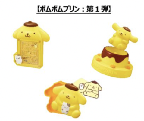 【現貨】日本麥當勞開心樂園餐限定 布甸狗／星之卡比