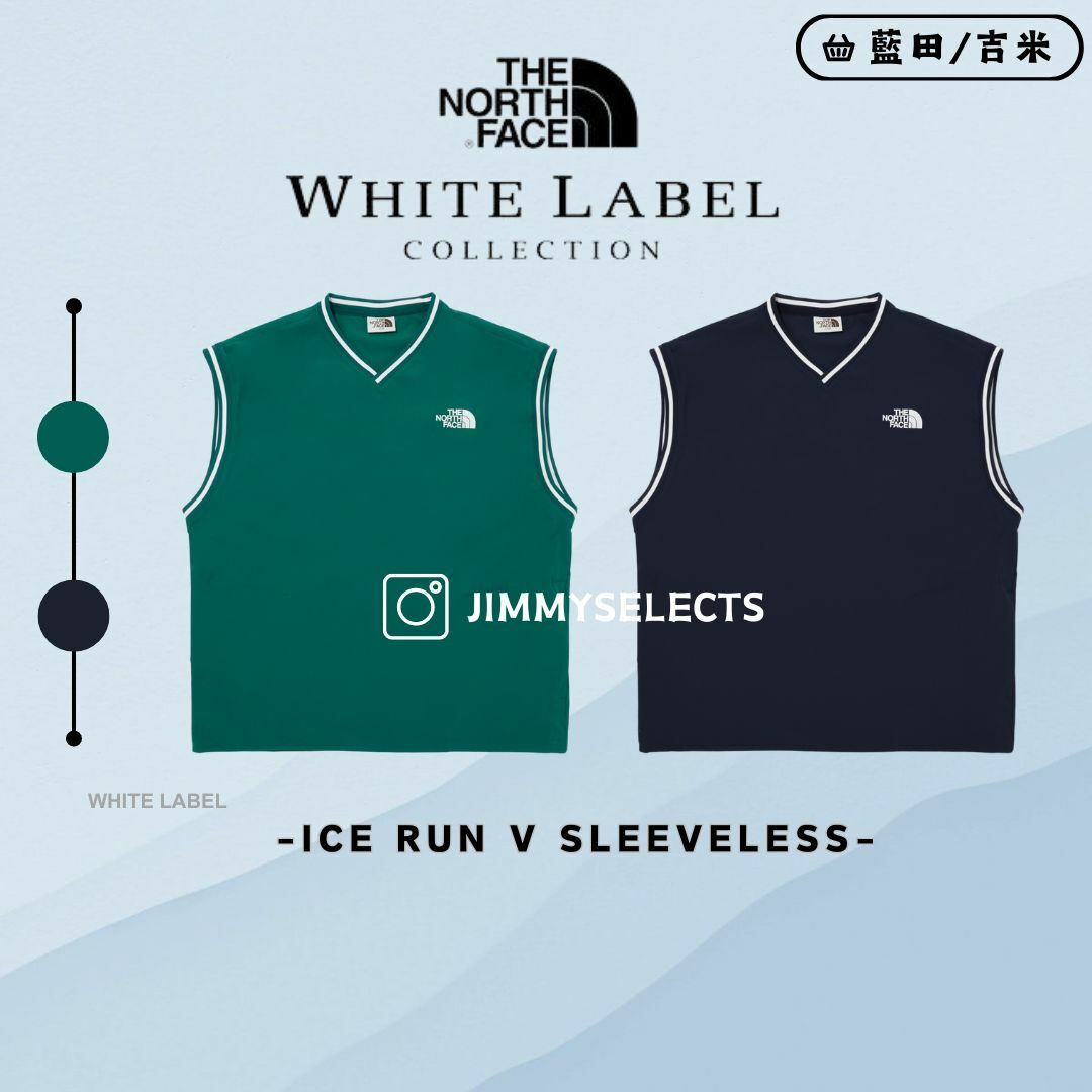 【代購】THE NORTH FACE 北臉 白標 ICE RUN V領 背心 NT7VQ01
