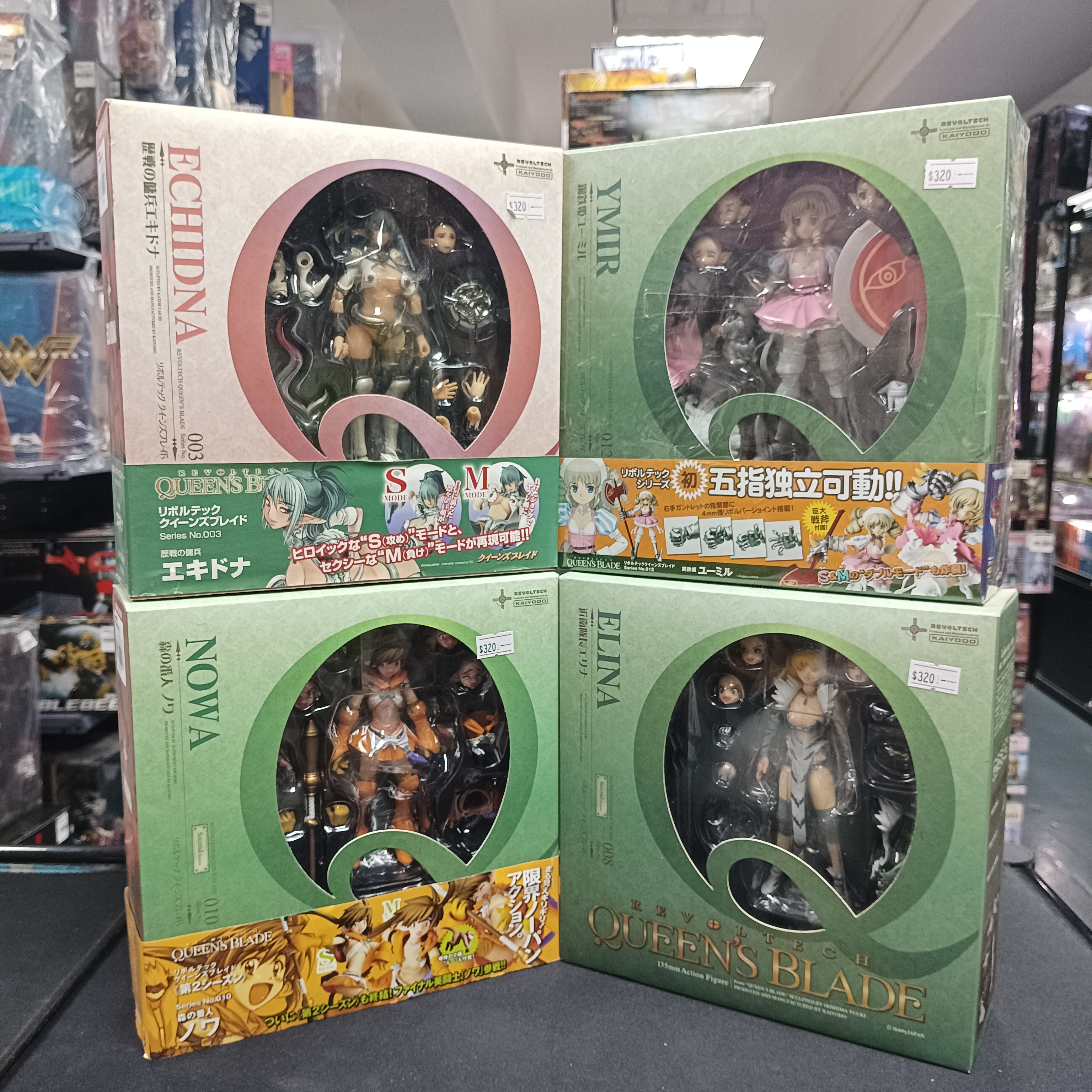 已回8 寄賣 東海堂女皇之刃