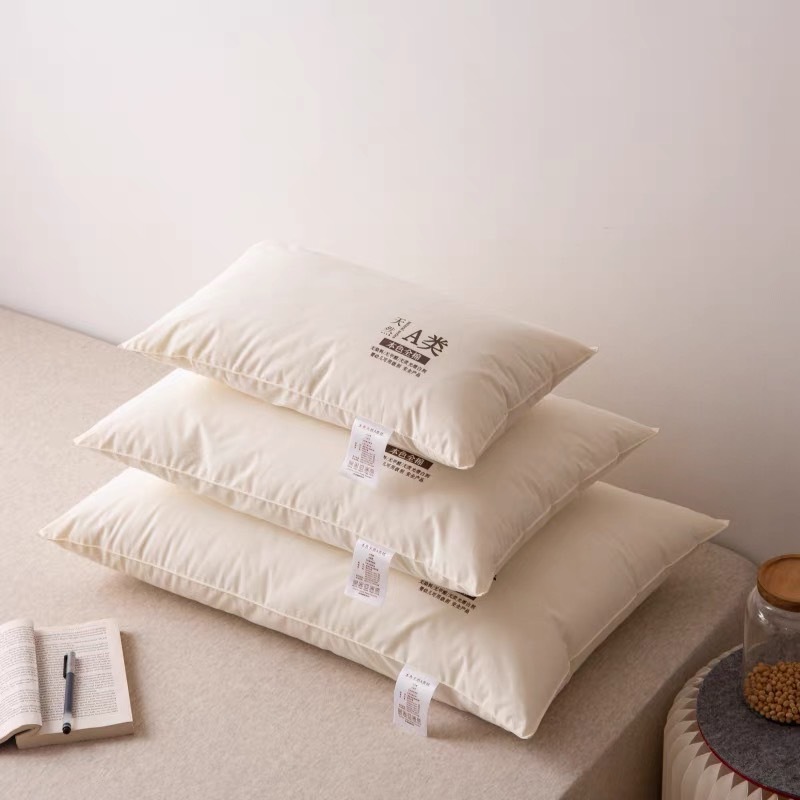 《4117》日系簡約高質感柔軟枕頭