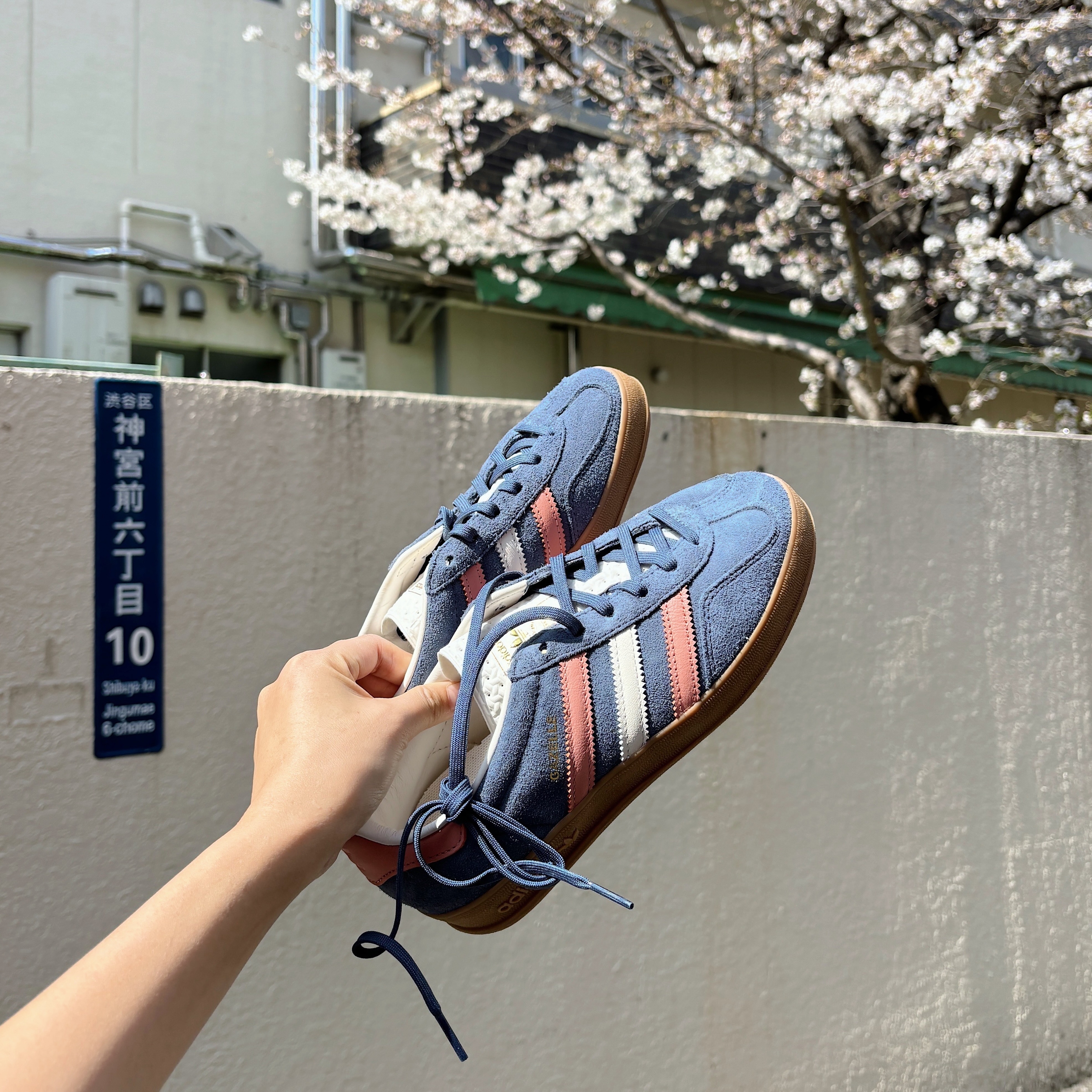 Adidas Originals Gazelle Indoor 日本新發售 迷霧藍灰 粉色 麂皮 復古 德訓鞋 IG1640