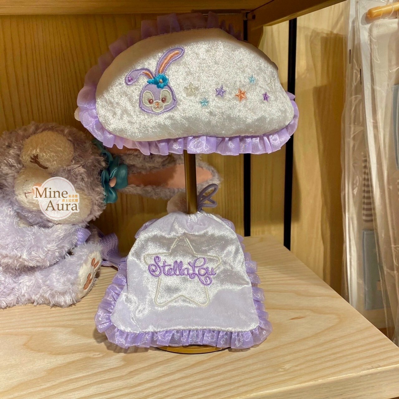 (限時特價) 暖暖家居 史黛拉露 星黛露 StellaLou 毛絨 眼罩 (附收納袋) -上海迪士尼樂園