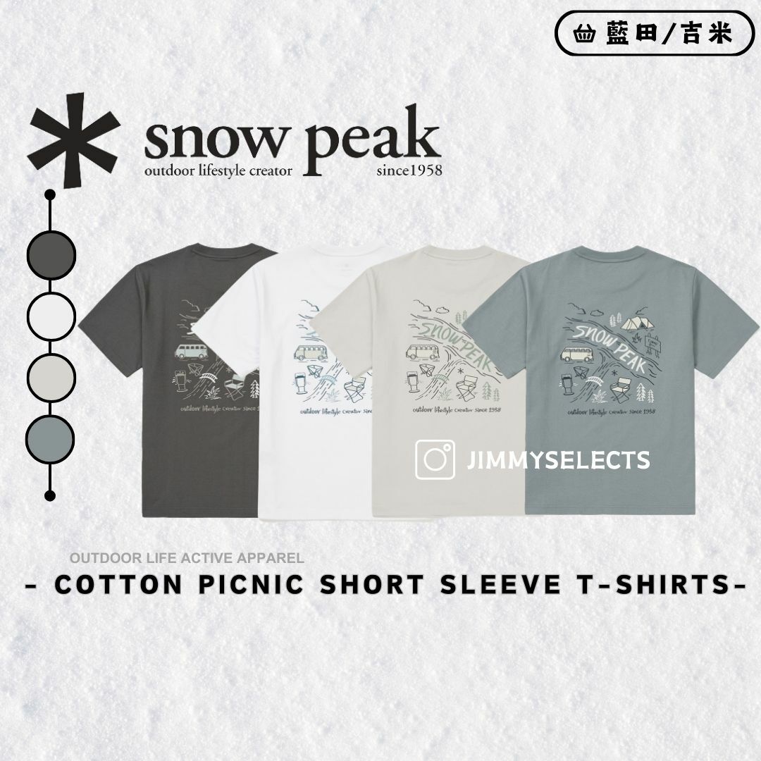 【代購】Snow Peak 雪諾必克 Cotton Picnic 玄彬款 露營 野餐圖案 短袖 短T S24MUFTS60
