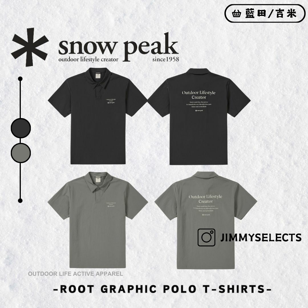 【代購】Snow Peak 雪諾必克 Root Graphic 文字圖案 Polo衫 短袖 S24MMRPS22