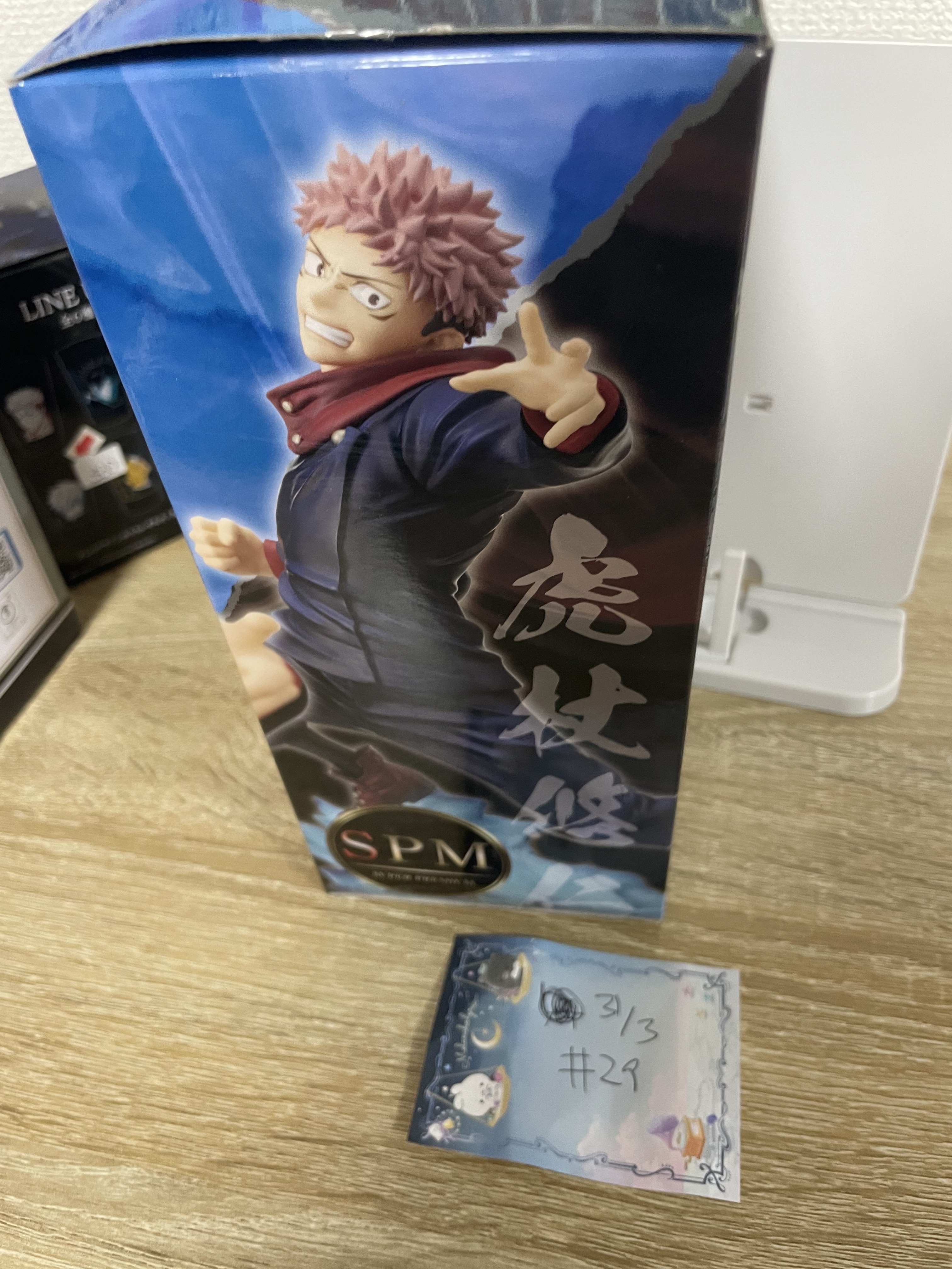 咒術迴戰 虎杖 FIGURE USED#29