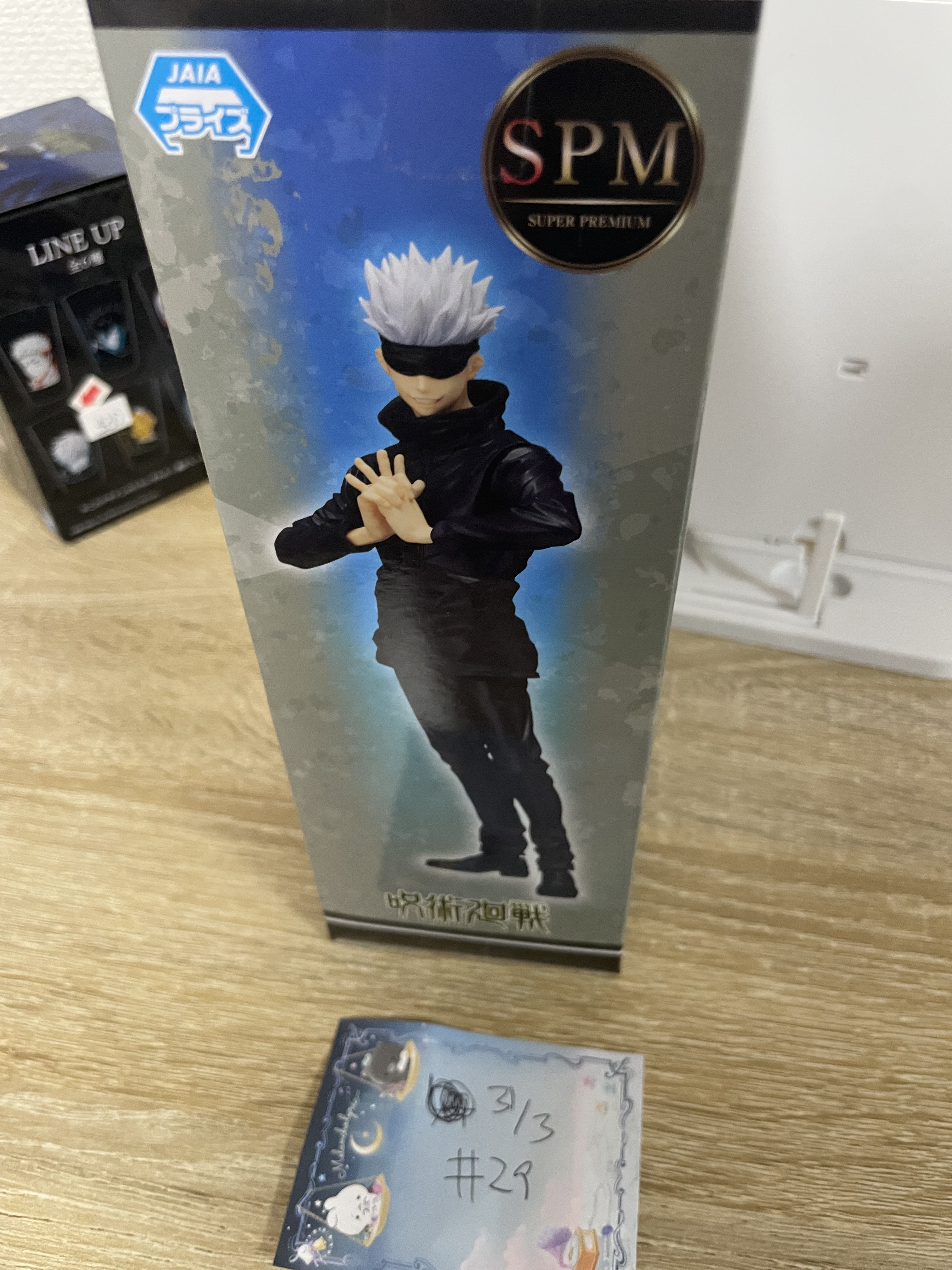 咒術迴戰 五條 FIGURE USED#29