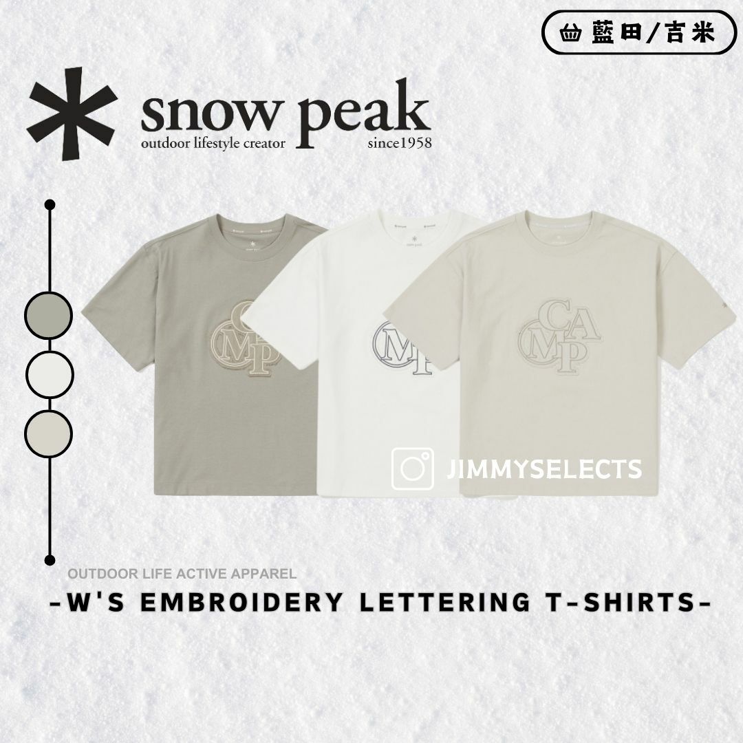 【代購】Snow Peak 雪諾必克 女 刺繡字母 CAMP 棉質 短袖 短T S24MWFTS63