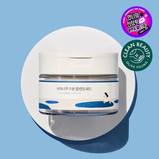 Round Lab Birch Juice Moisturizing Cleanser Pad [60PCS]