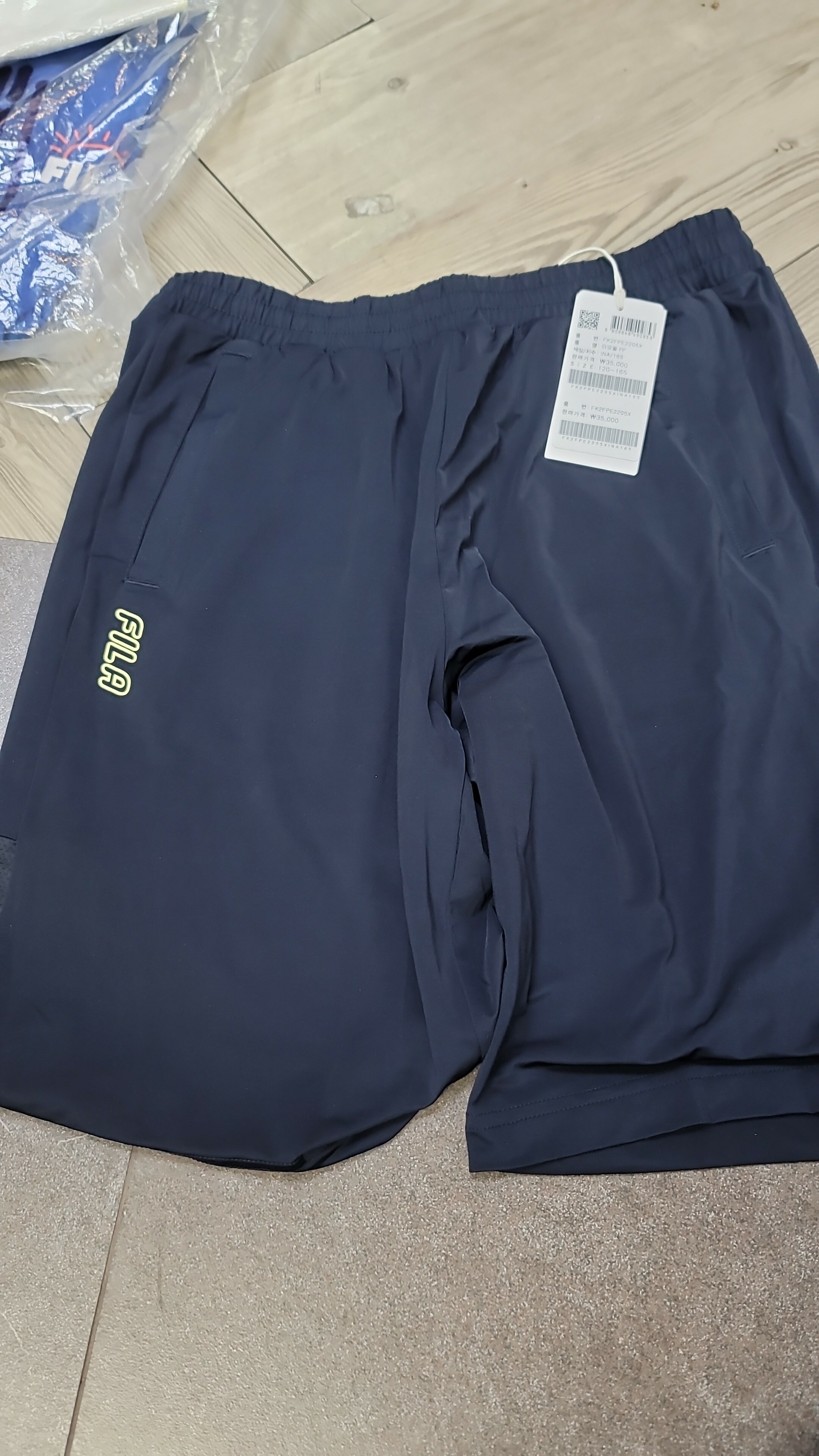 cc10255**