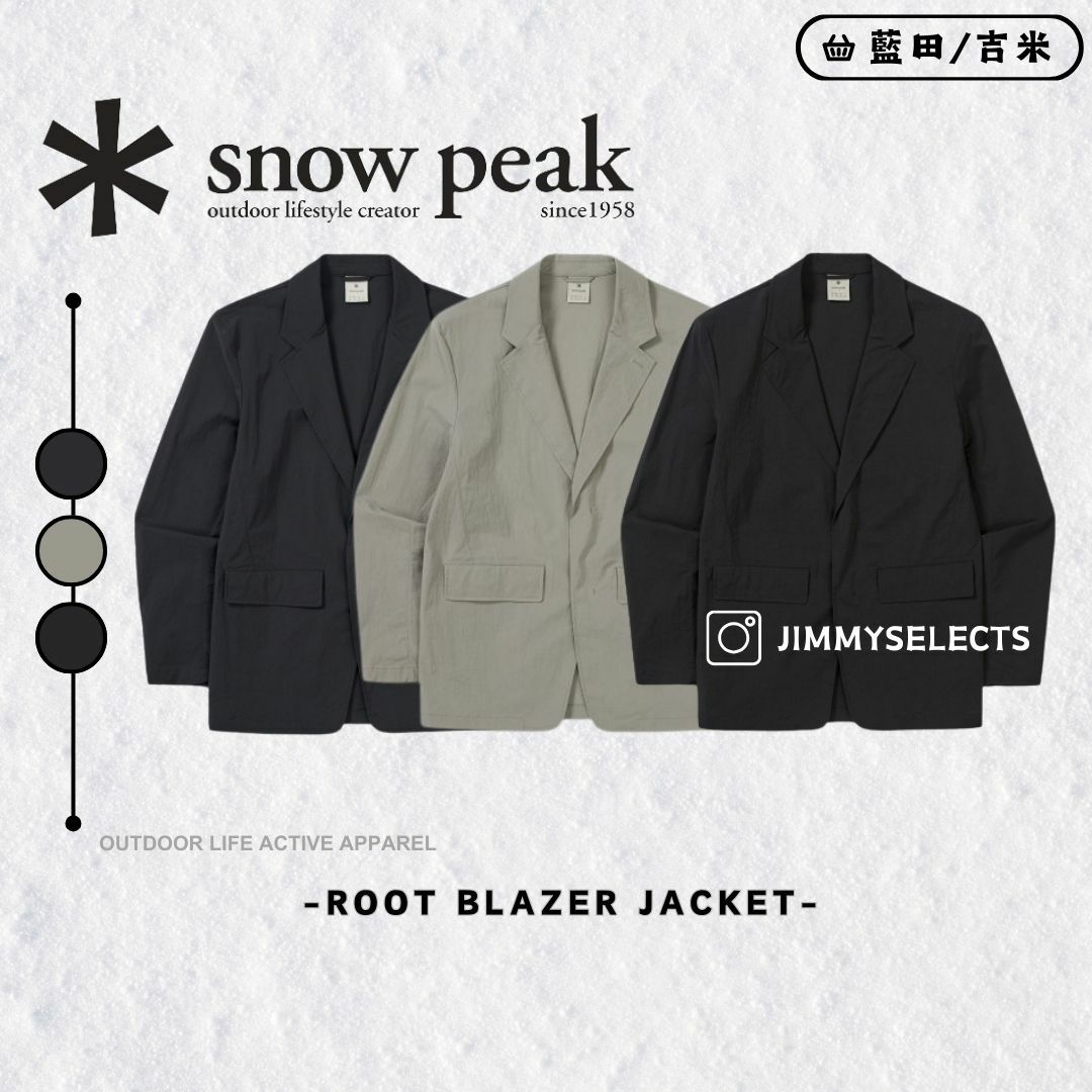 【代購】Snow Peak 雪諾必克 Root Blazer Jacket 玄彬 西裝外套 S24MMRJK68