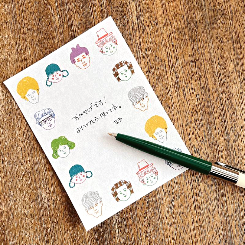 Mizushima memo－Henshin Barber by Shibata Keiko | **5 sheets**
