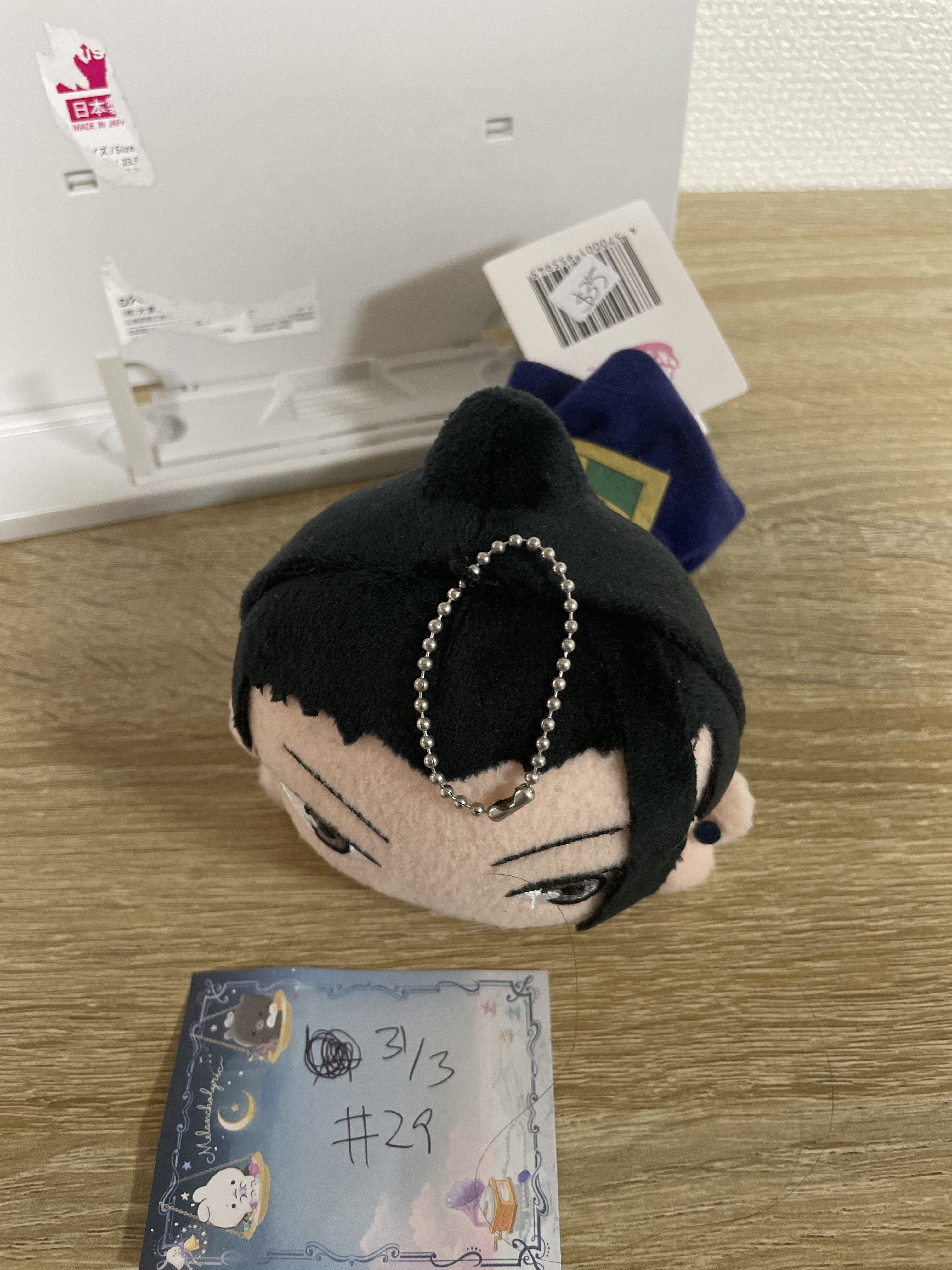 咒術迴戰 傑 公仔#29