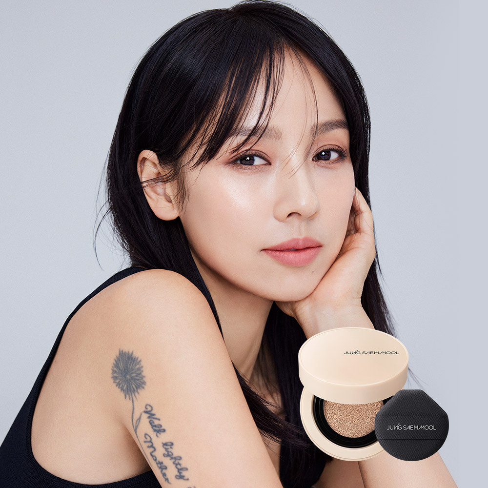 JUNGSAEMMOOL Skin Nuder Cushion Concealer 10g