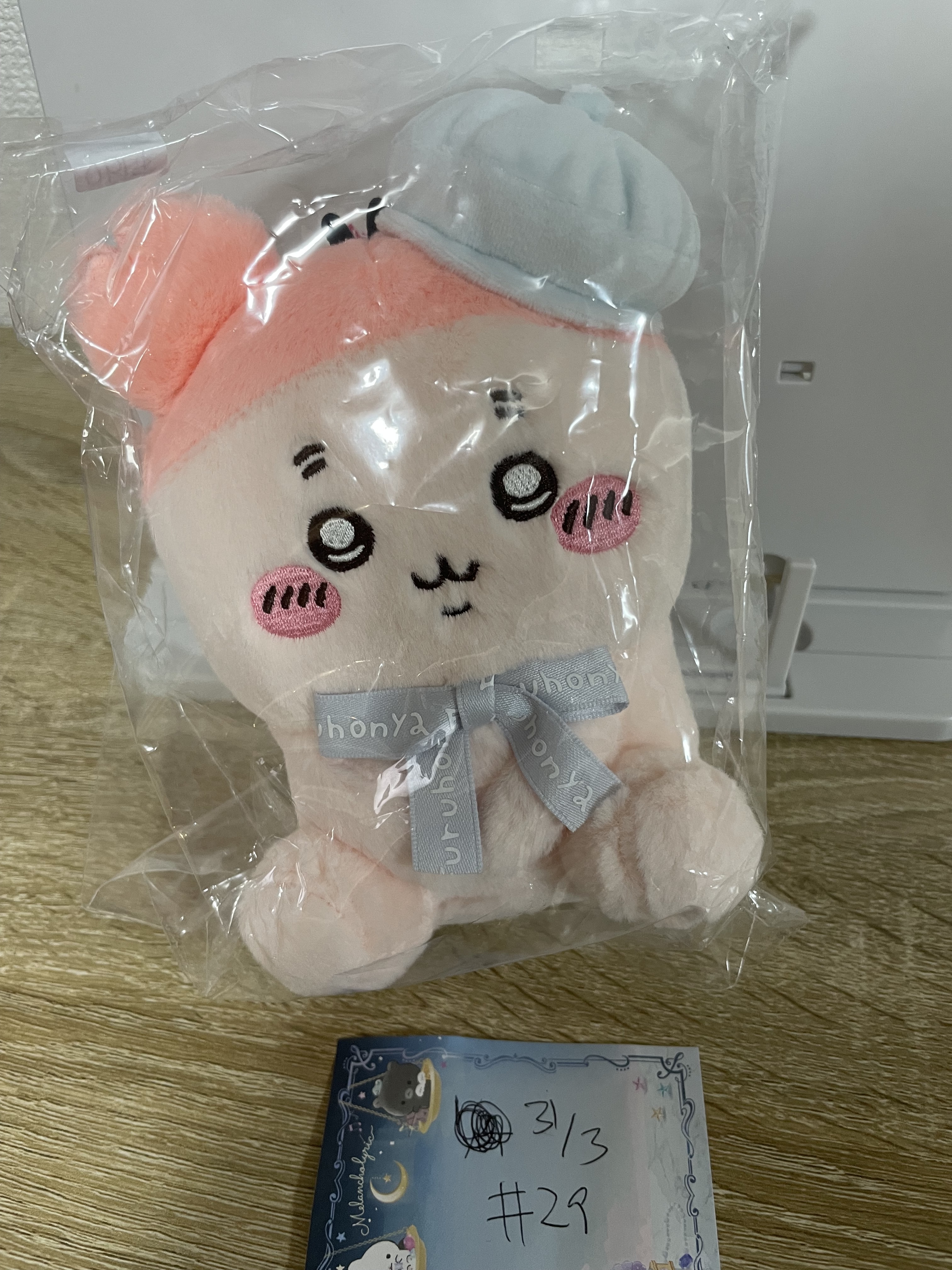 CHIIKAWA 古本屋 公仔#29