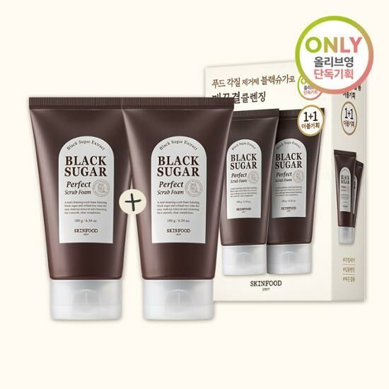 SkinFood Black Sugar Perfect Scrub Foam 180g [Olive Young Double Planning Set]