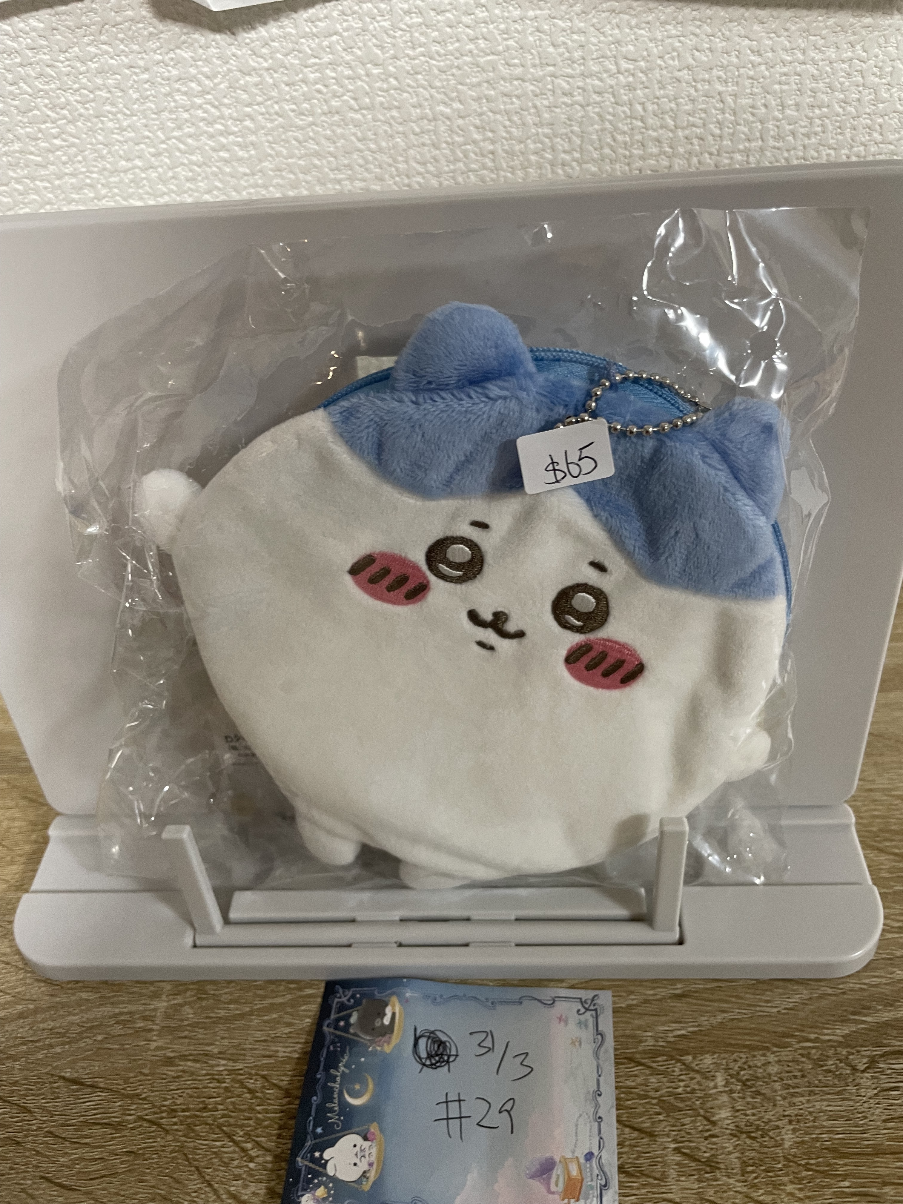 CHIIKAWA 八字貓 散紙包#29