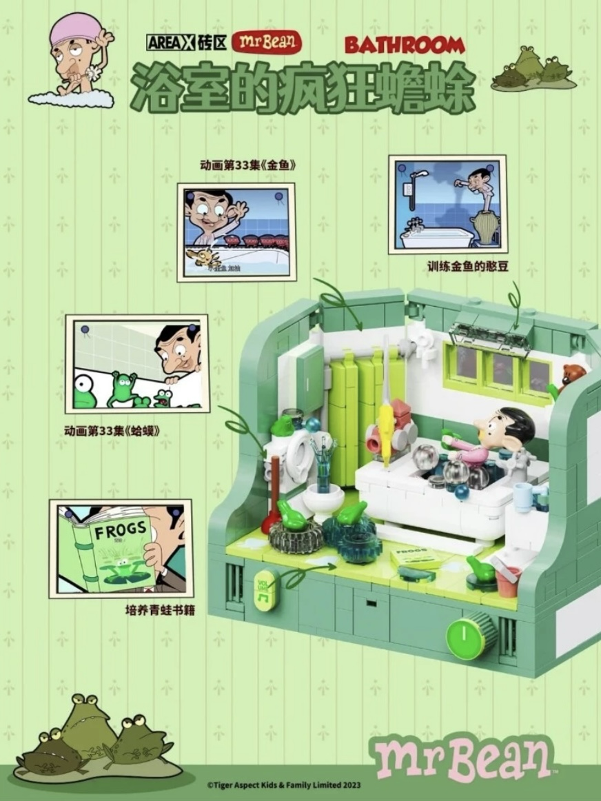 original.png?1711989397