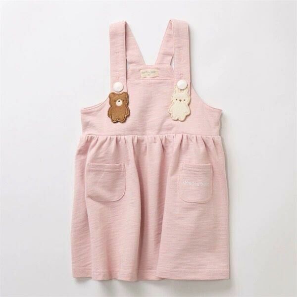 廠單  Doudou bear粉紅動物連身裙