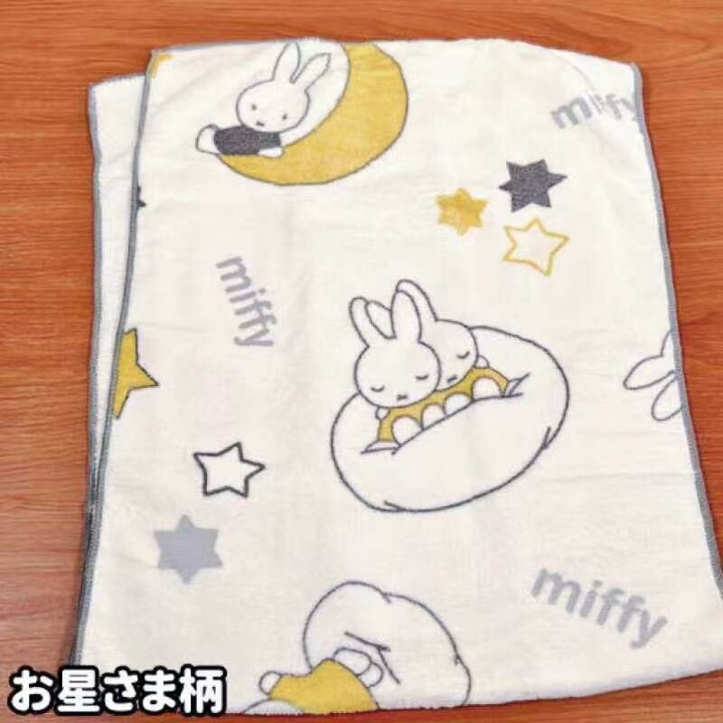 日单miffy 吸水超细纤维浴巾和毛巾