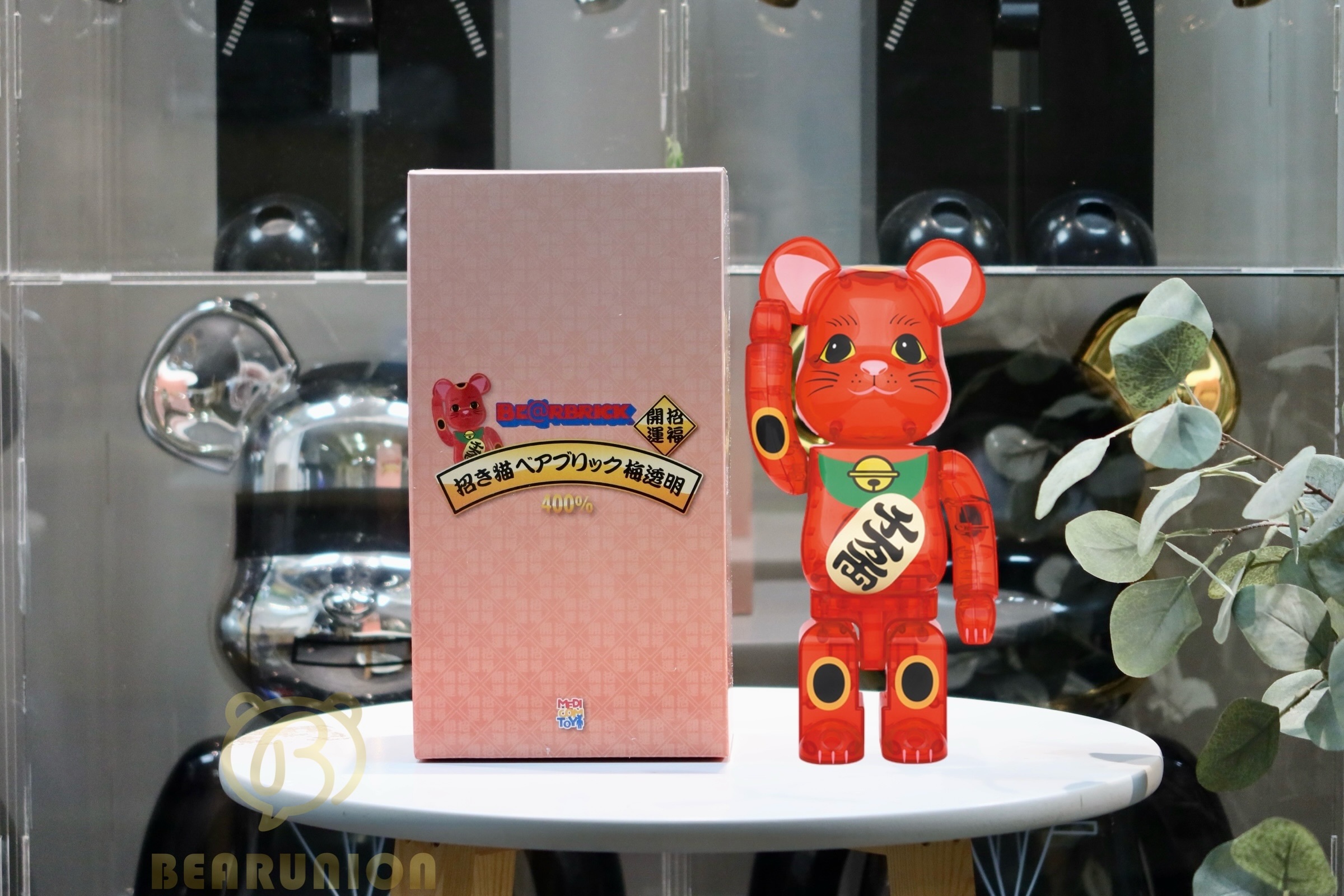 Bearbrick 400% 梅透明招財貓