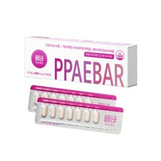 ppaebar Fat Melting Beauty Sculpting Pills (1 box/14 pills)