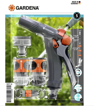"GARDENA" 德國經典款花灑水槍套裝(2功能)(吸塑裝)(48套/盒)-[18277-34]