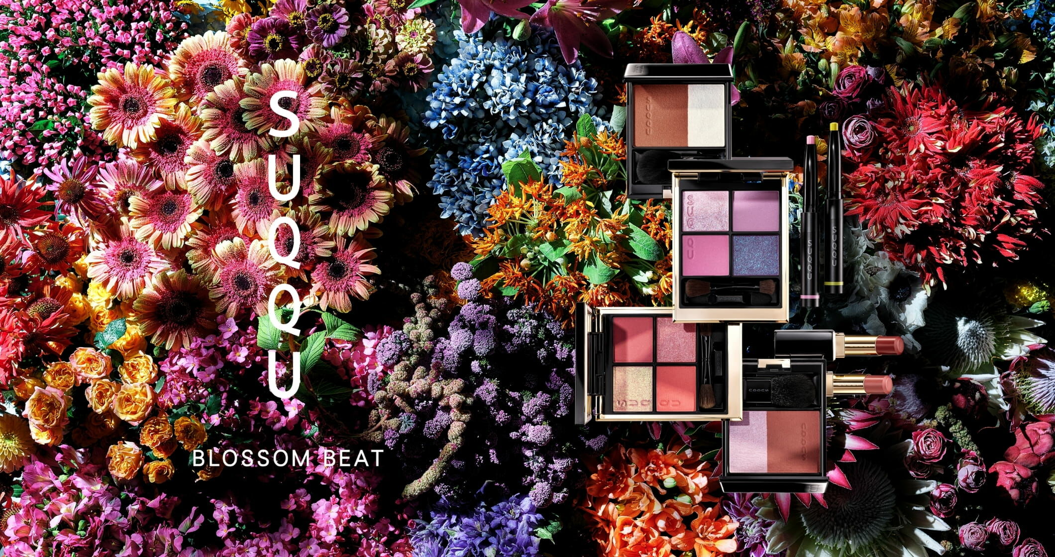 SUQQU BLOSOOM BEAT SUMMER LIMITED