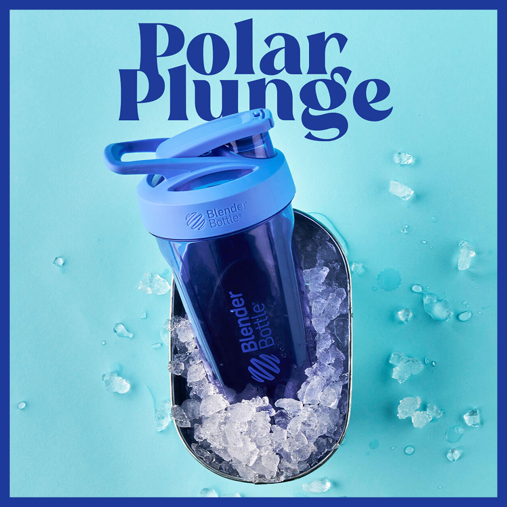 BlenderBottle® Strada Tritan｜28oz 搖搖杯｜暮山紫