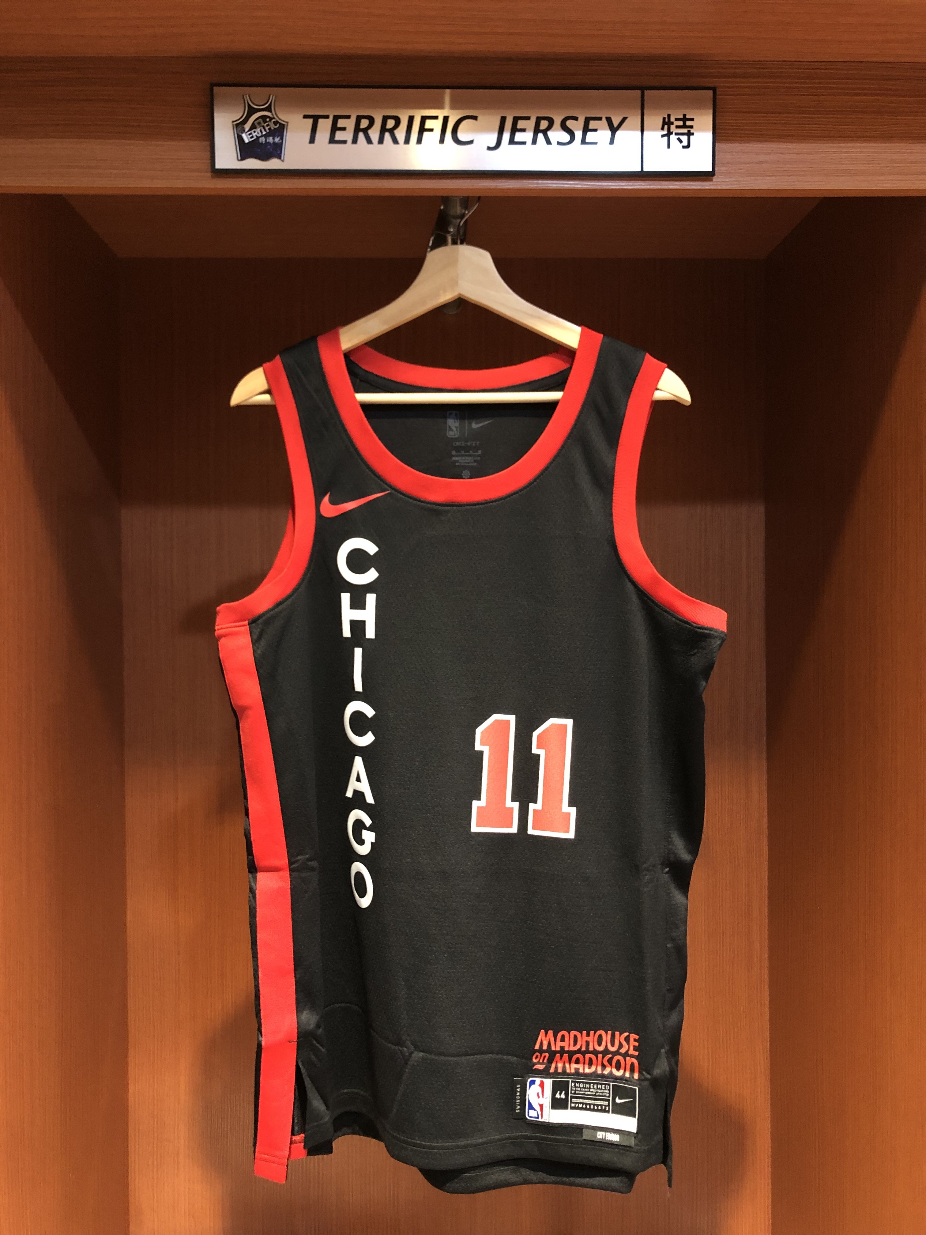 NBA球衣 Demar Derozan 芝加哥公牛城市 City Nike Swingman 球迷版 熱轉印  全新