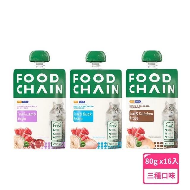 Food Chain|全營養貓用生骨肉主食醬包 80g (成貓主食醬包)(16包1盒)