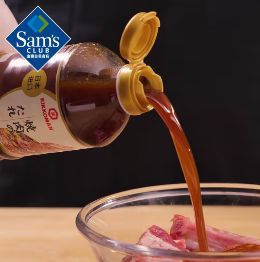 萬字(Kikkoman) 日式燒肉調味汁 (1.23kg)