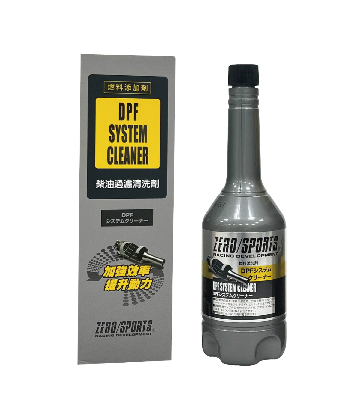 【日本ZERO/SPORTS】總代理-柴油過濾器清洗劑 (柴油車專用) 25瓶/箱 250ML