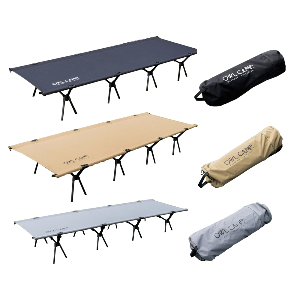 OWL 加大行軍床
