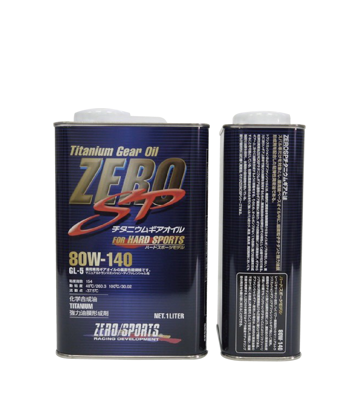 【日本ZERO/SPORTS】SP GL-5 80W140 合成齒輪潤滑油 1L