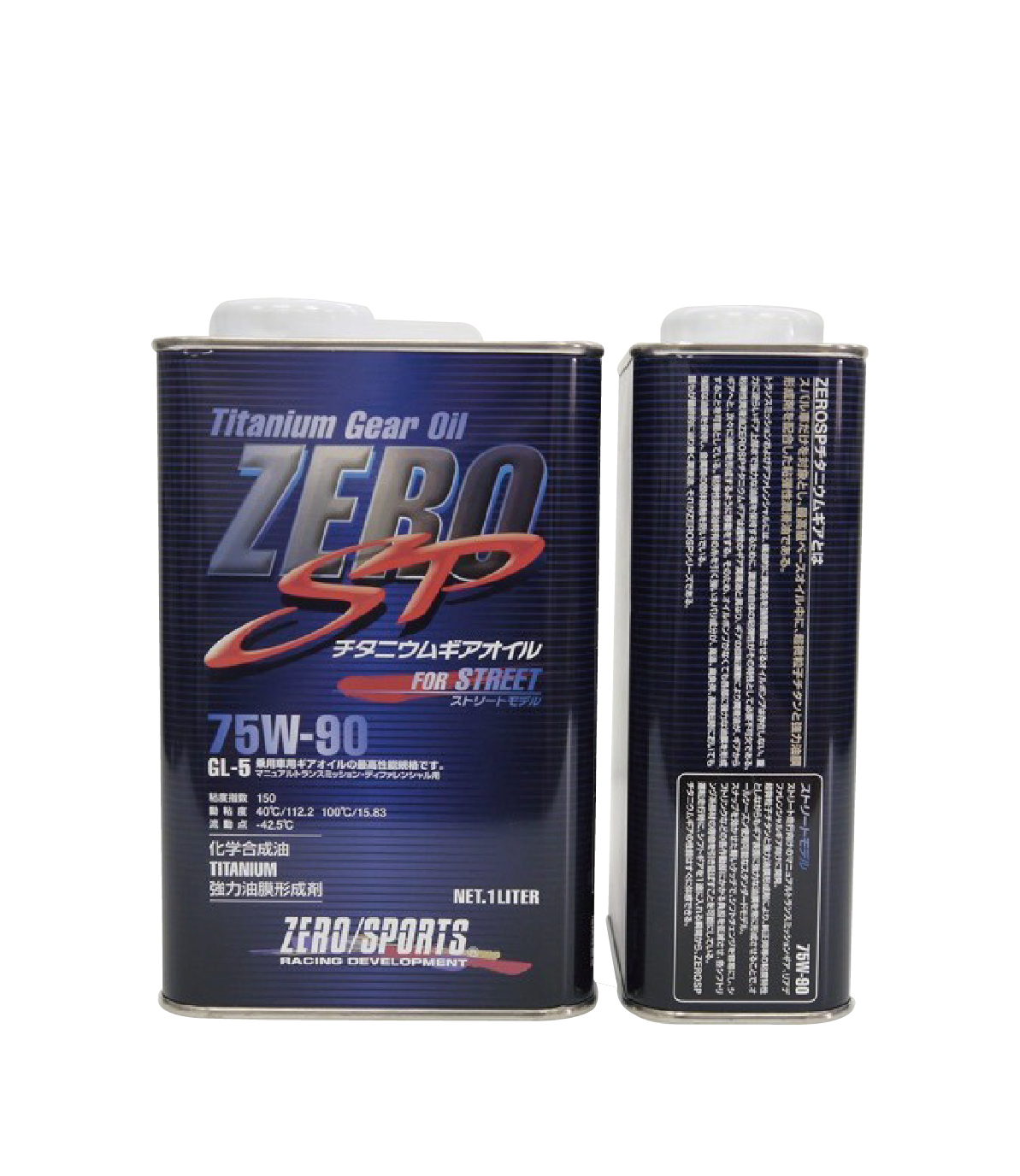 【日本ZERO/SPORTS】SP GL-5 75W90