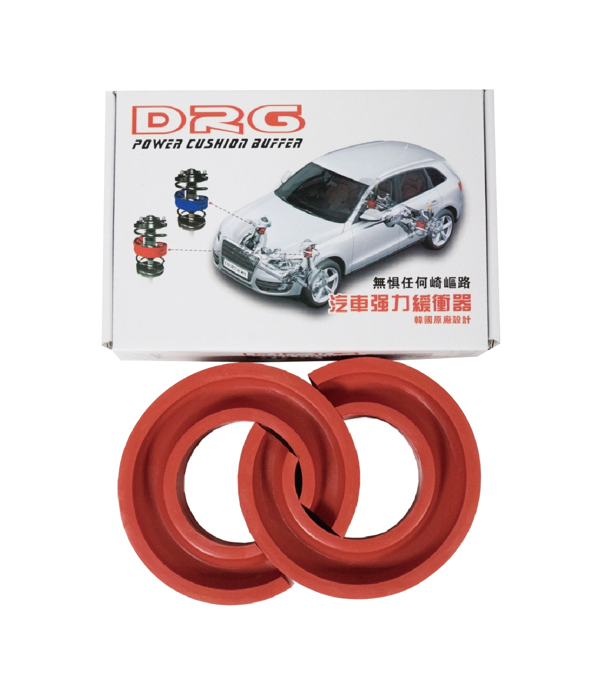 【DRG】（二入）避震器緩衝墊F