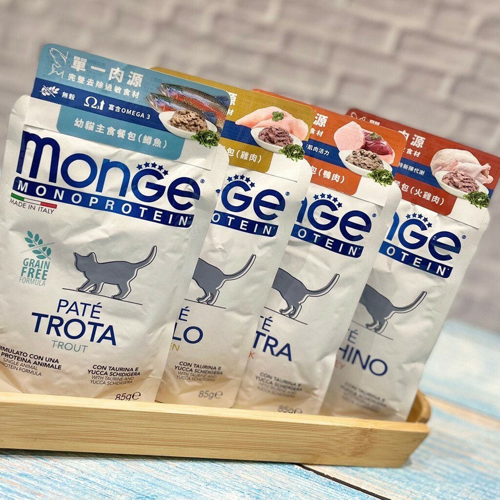 MONGE 瑪恩吉｜貓咪 無榖主食肉醬餐包