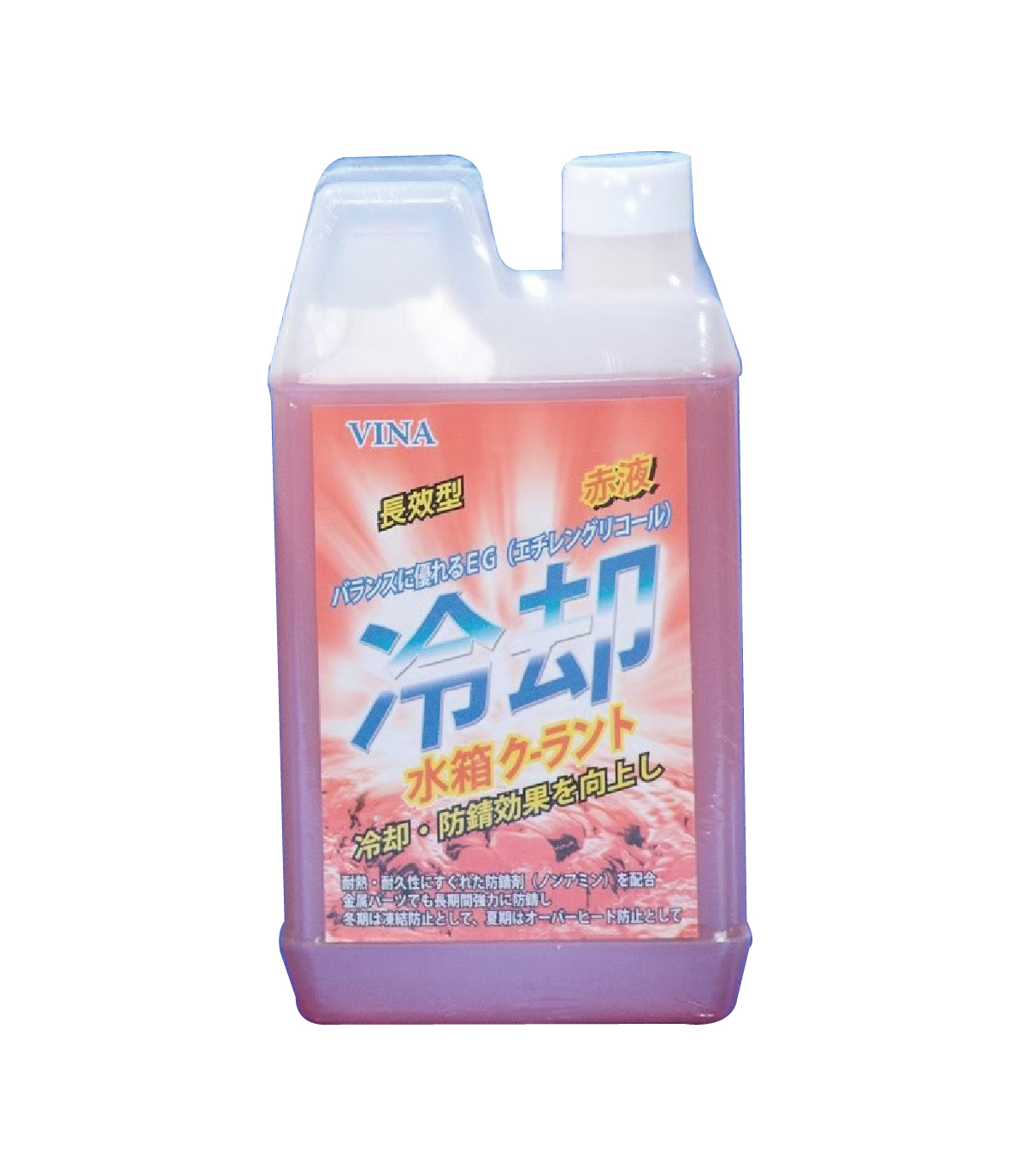 【VINA】長效型水箱冷卻精(紅液)