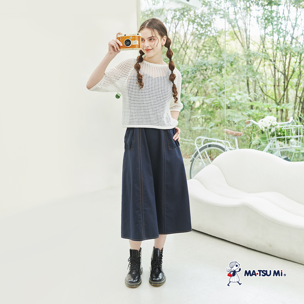 MA‧TSU Mi 休閒吊帶造型口袋長洋裝(卡.深藍)