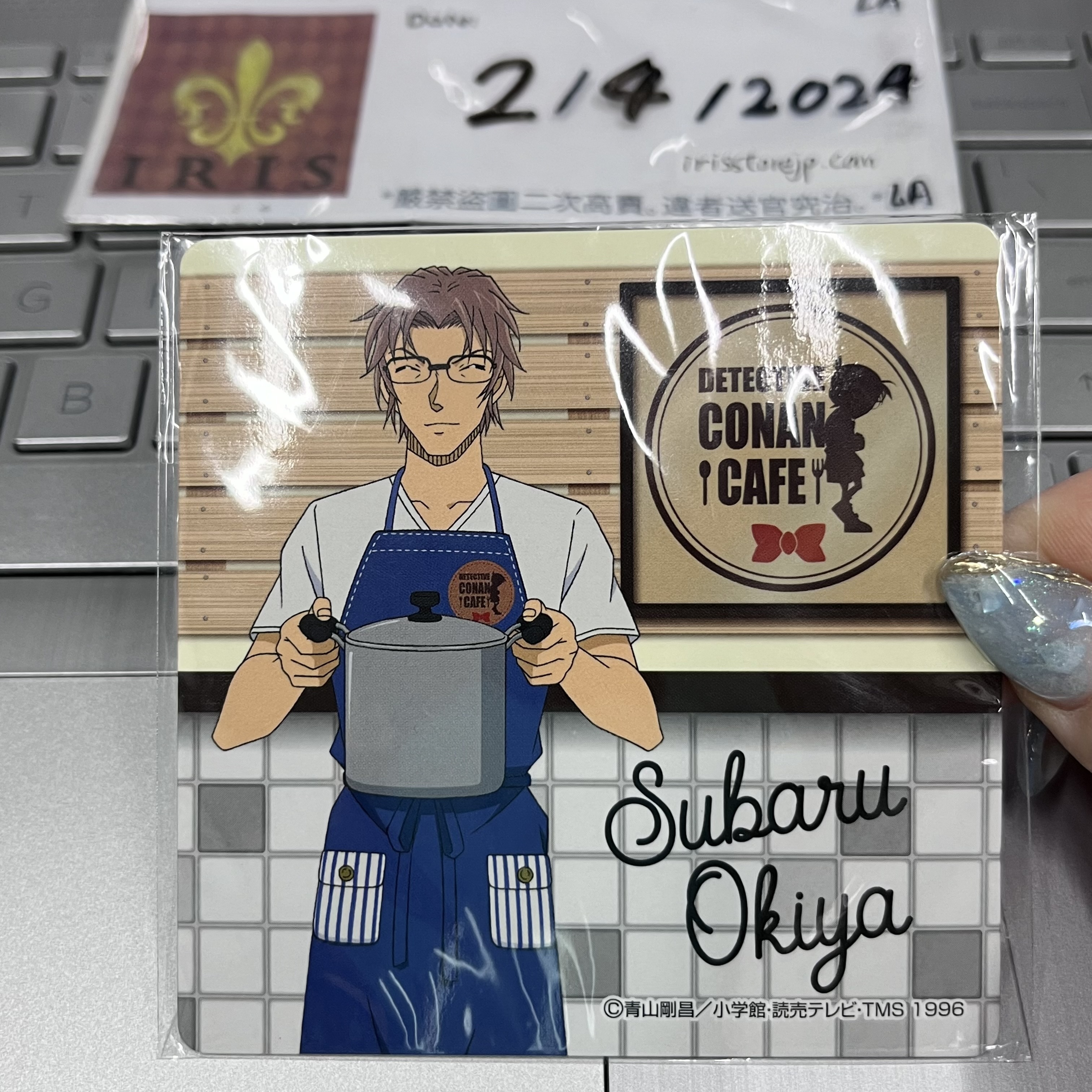 名偵探柯南 昴 磁石 杯墊