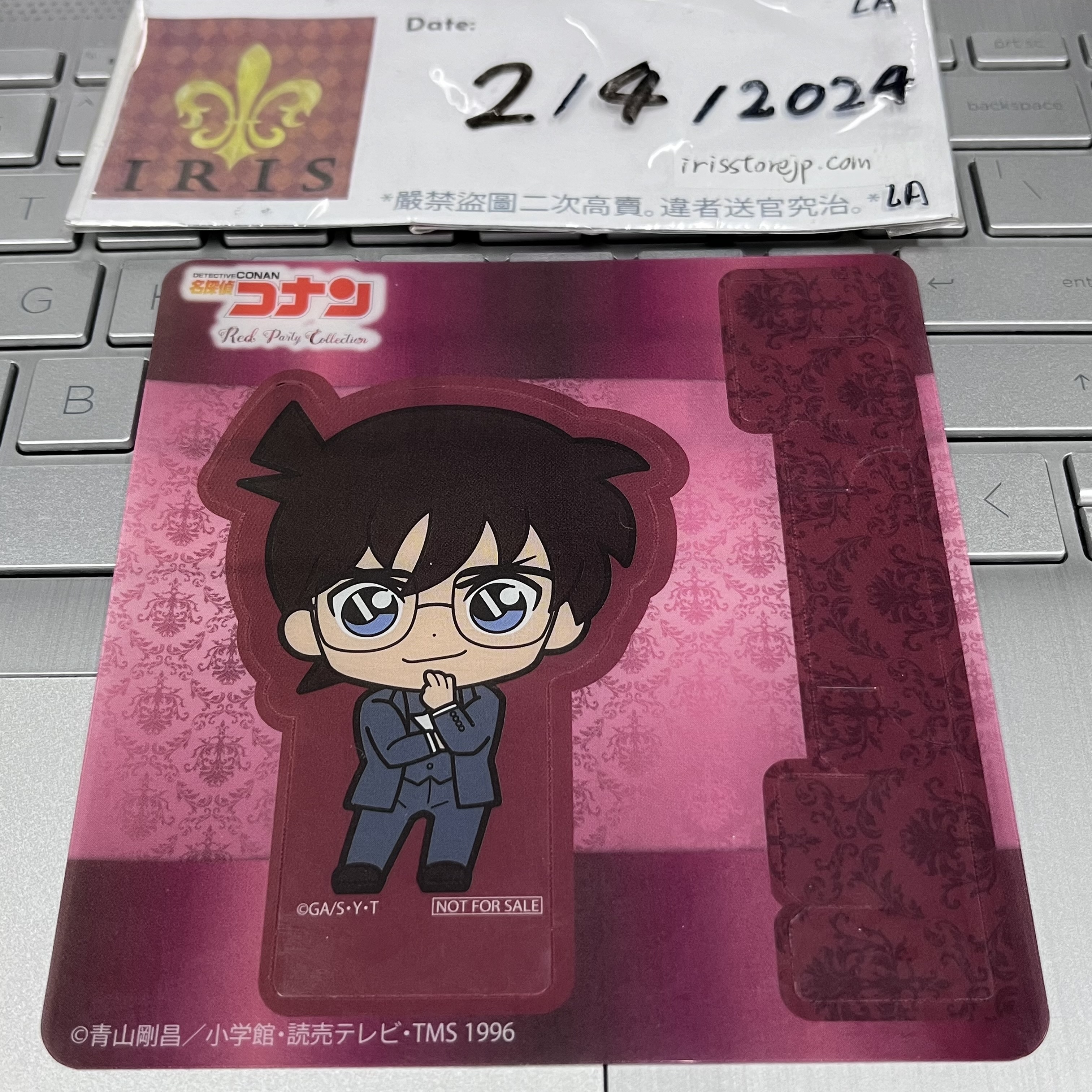 名偵探柯南 柯南 可立膠卡