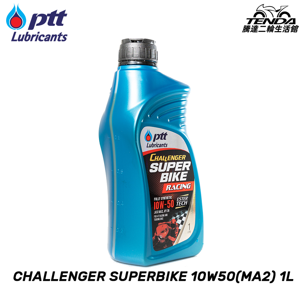 PTT CHALLENGER SUPERBIKE 10W50(MA2) 1L