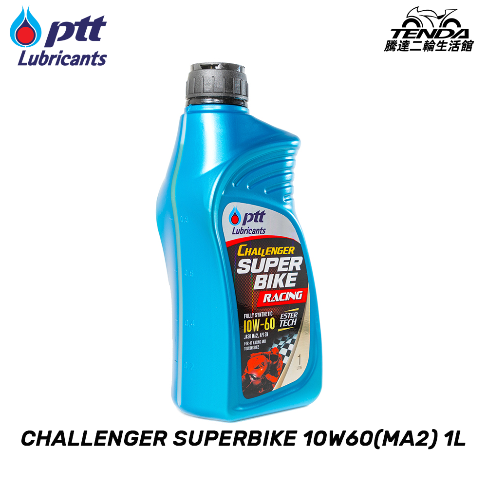 PTT CHALLENGER SUPERBIKE 10W60(MA2) 1L