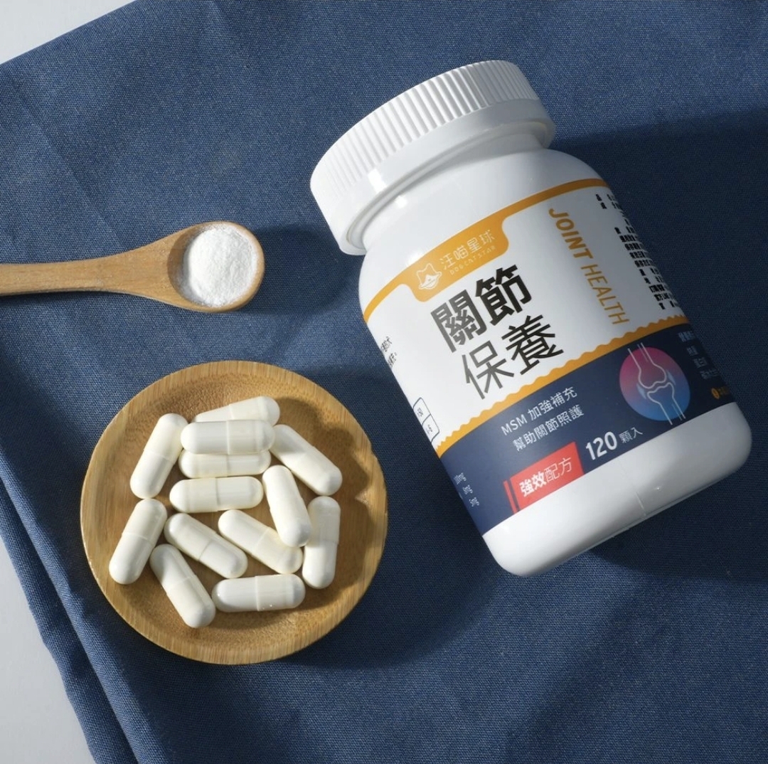 台灣汪喵星球 - UCII 關節保養粉 ( MSM 加強配方)