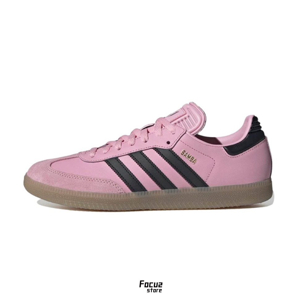 【Focus Store】預購 Inter Miami CF x Adidas Originals Samba "Pink" 粉黑 邁阿密足球協會 聯名款 IH8158