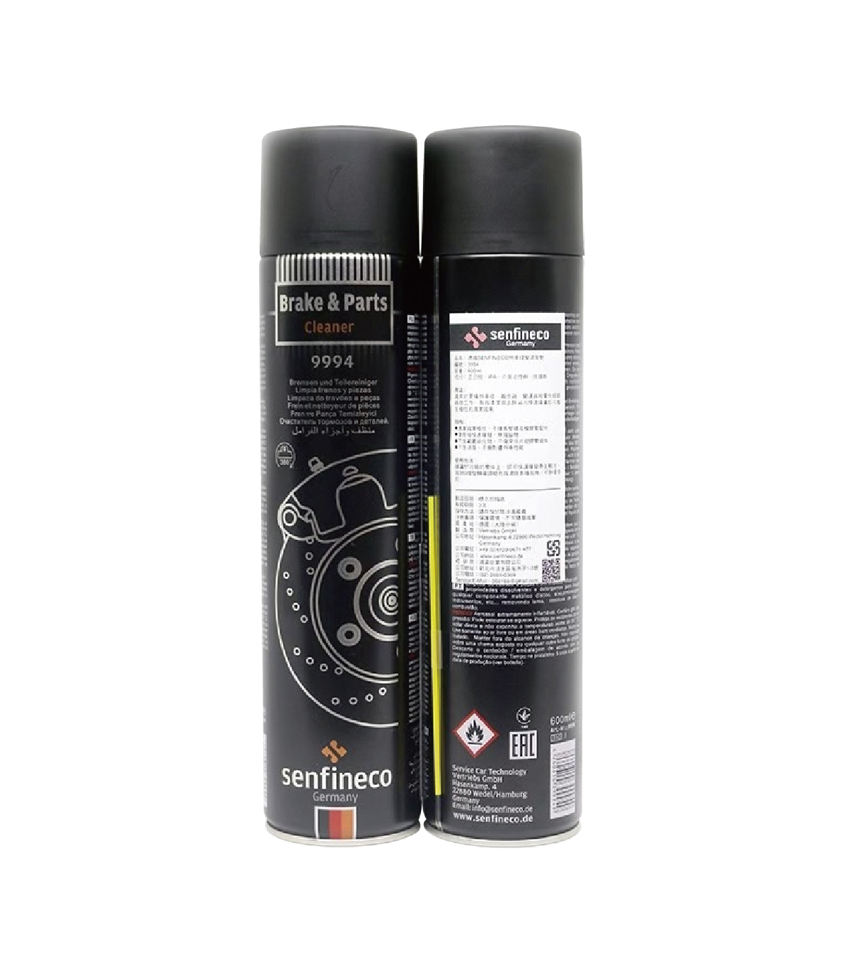 【 德國SENFINECO】煞車碟盤清潔劑9994