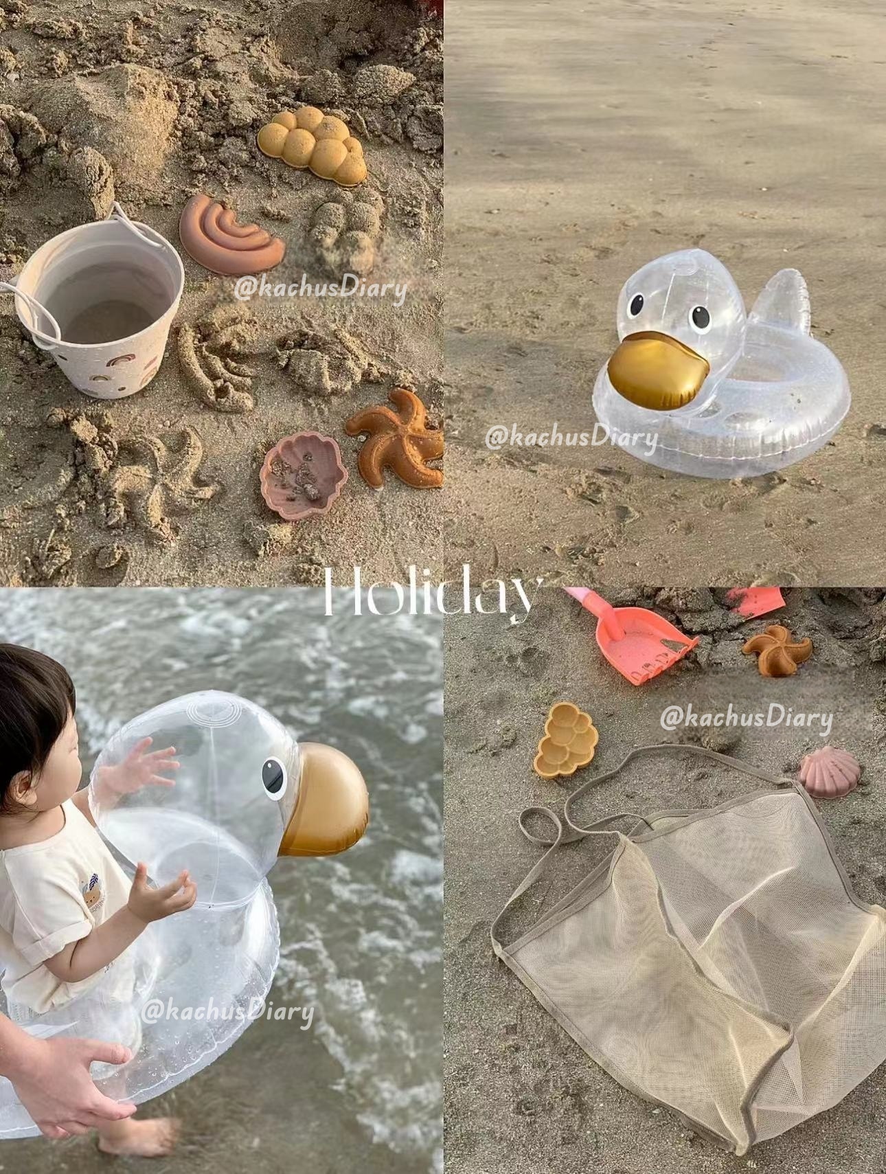 BEACH沙灘系列組合