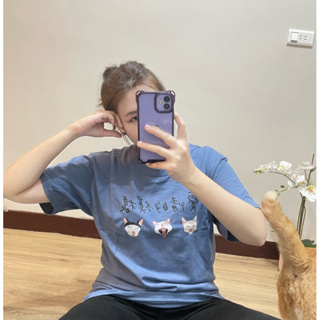 愛情的模樣貓咪表情包短袖上衣-三色