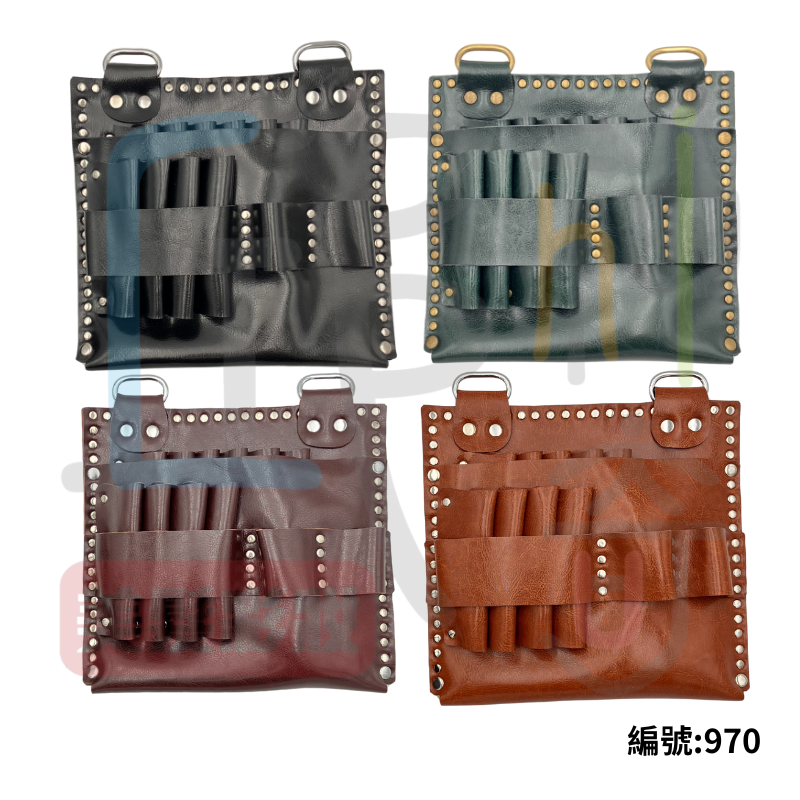 970皮質剪刀包