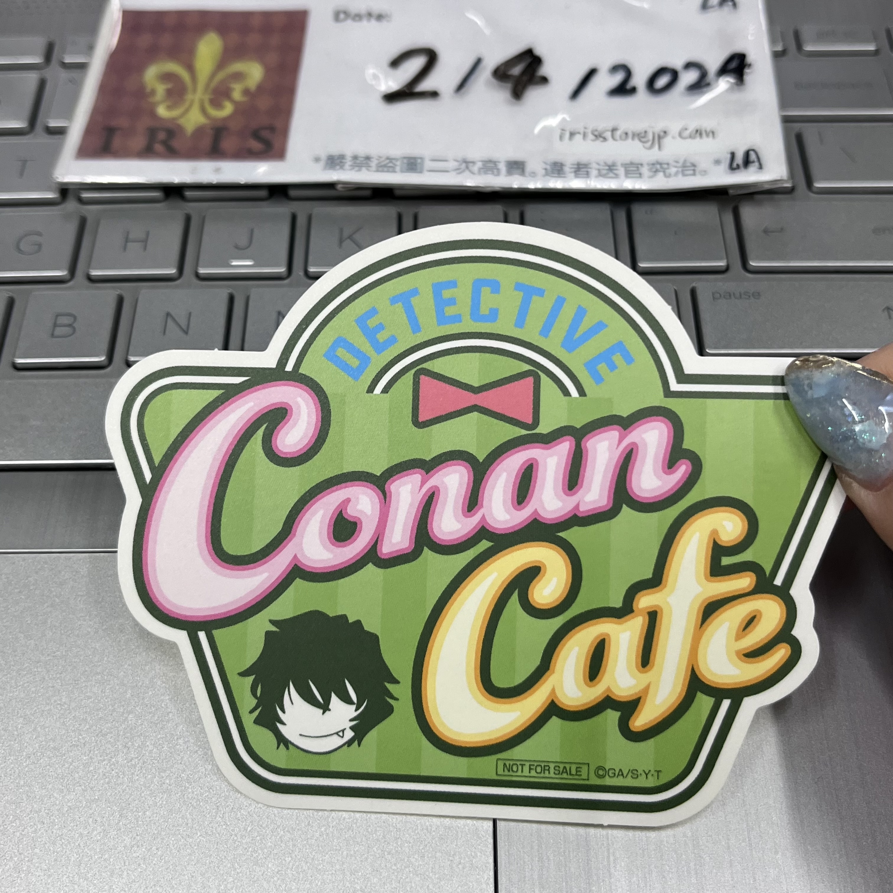 名偵探柯南 世良 貼紙